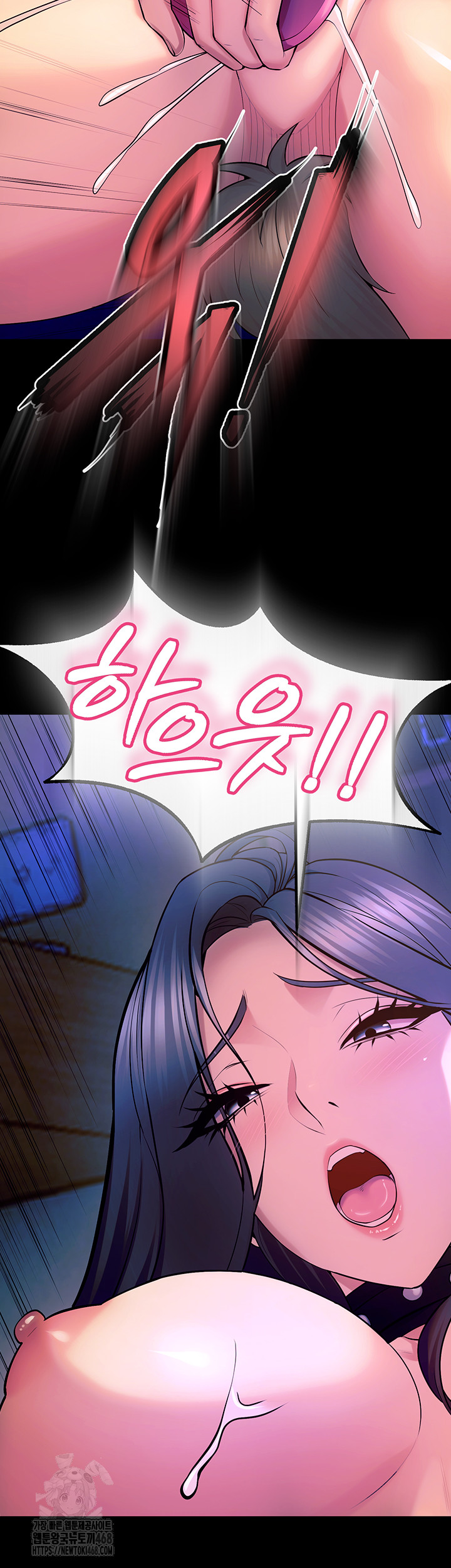 18+ Prison Revenge Raw Chapter 26 page 55