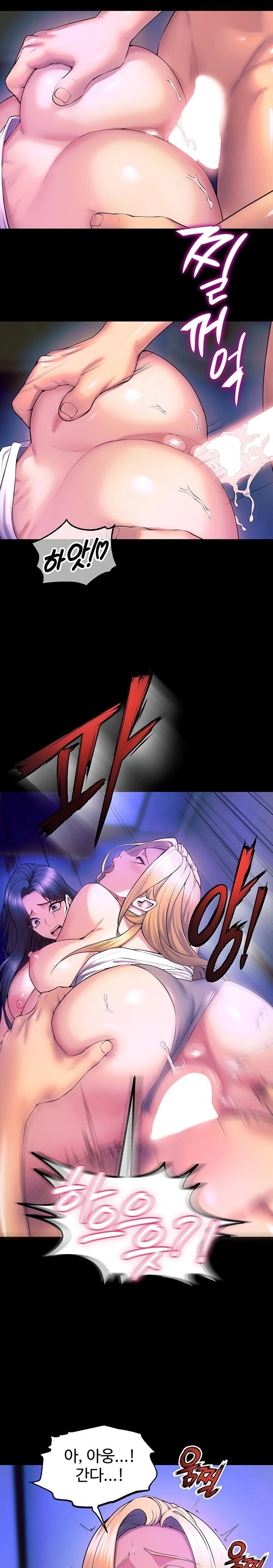 18+ Prison Revenge Raw Chapter 27 page 16