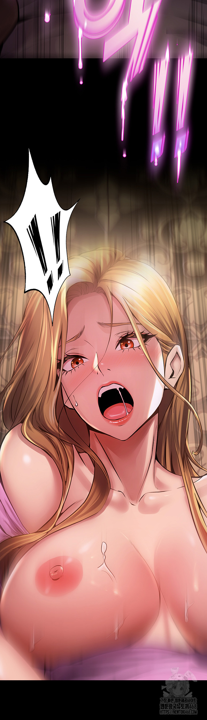 18+ Prison Revenge Raw Chapter 3 page 2