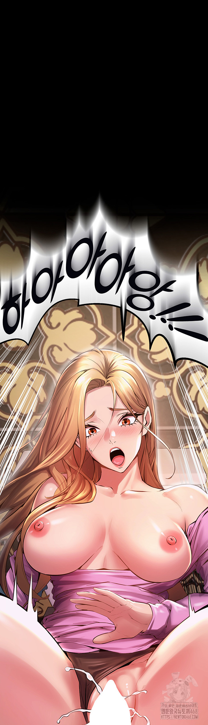 18+ Prison Revenge Raw Chapter 3 page 3
