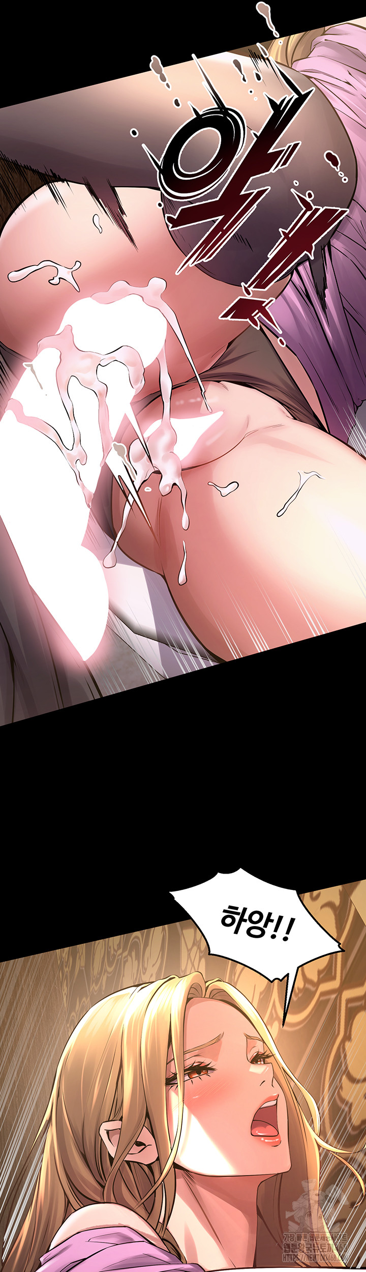 18+ Prison Revenge Raw Chapter 3 page 32