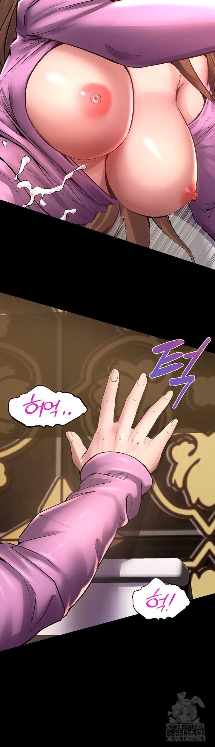 18+ Prison Revenge Raw Chapter 3 page 33