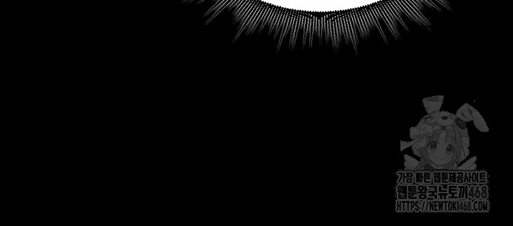 18+ Prison Revenge Raw Chapter 3 page 50