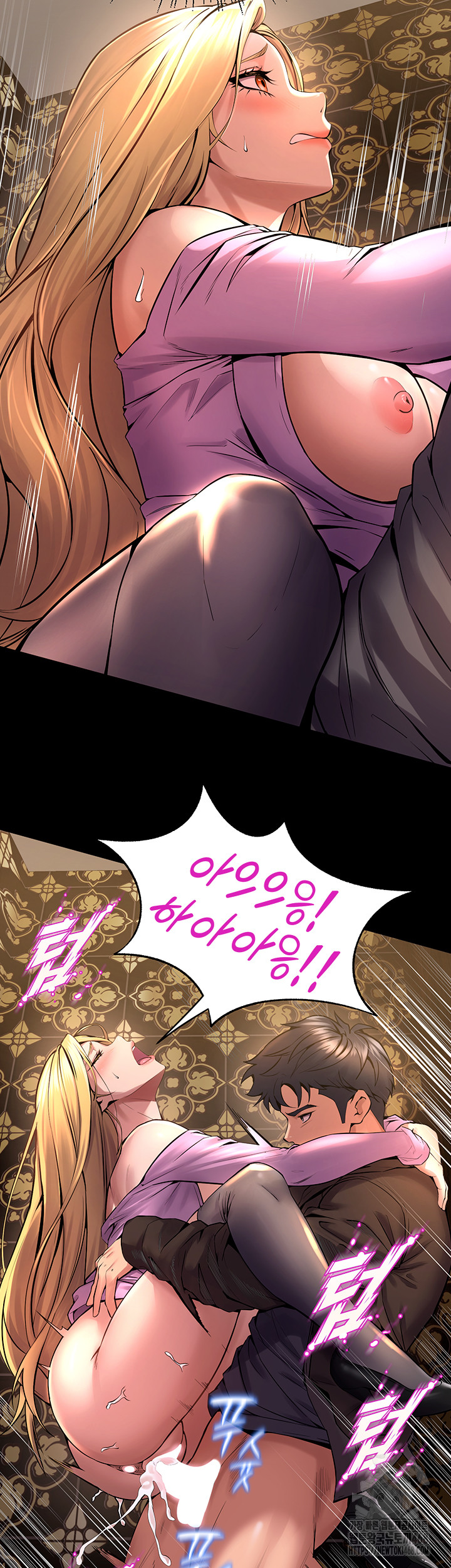 18+ Prison Revenge Raw Chapter 3 page 74