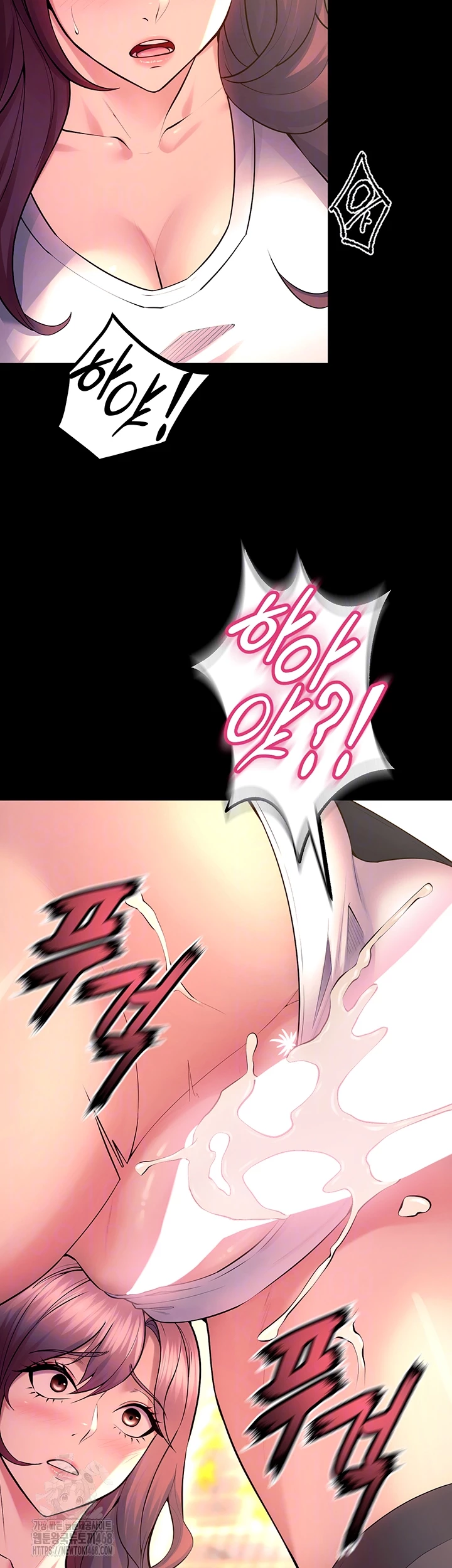 18+ Prison Revenge Raw Chapter 32 page 6
