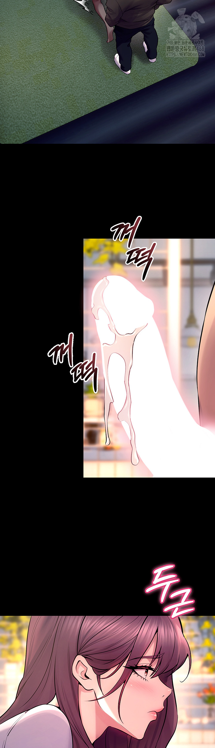 18+ Prison Revenge Raw Chapter 32 page 25
