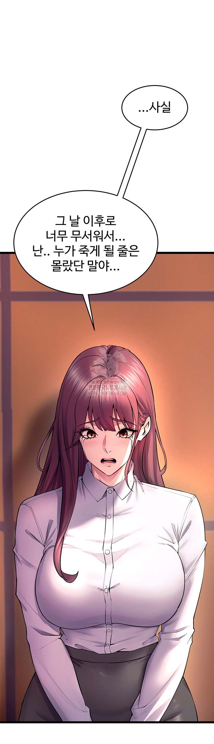 18+ Prison Revenge Raw Chapter 32 page 30