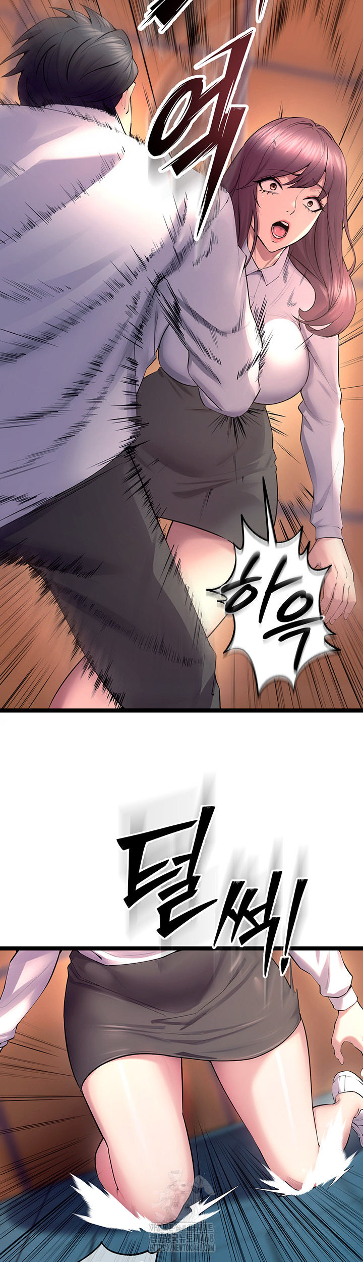 18+ Prison Revenge Raw Chapter 32 page 35