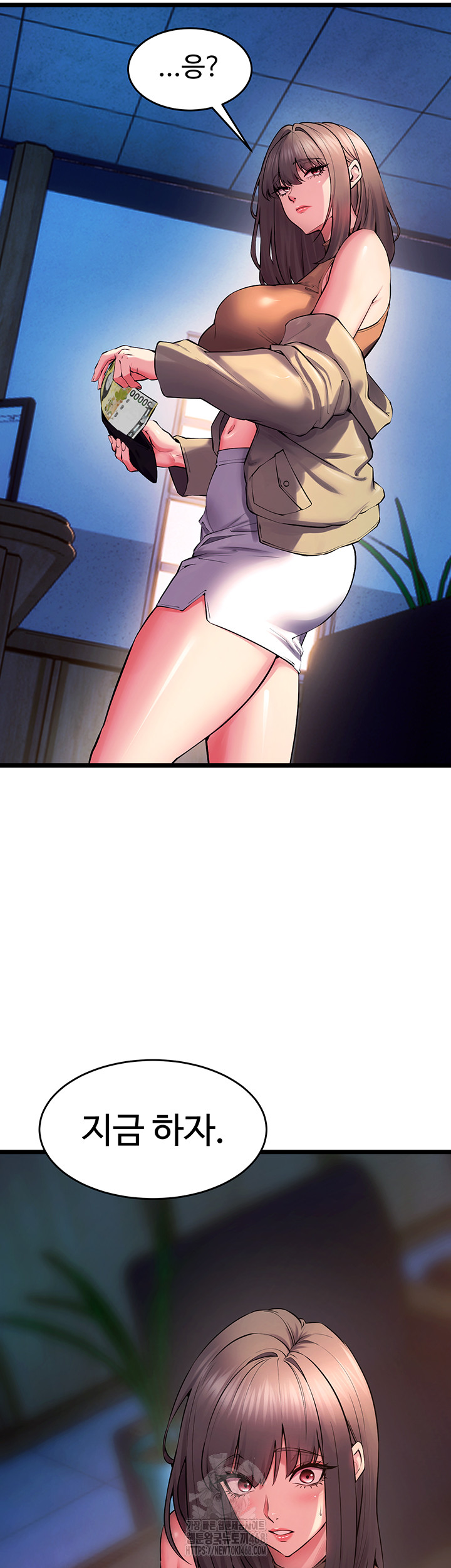 18+ Prison Revenge Raw Chapter 38 page 2