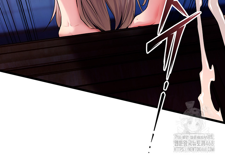 18+ Prison Revenge Raw Chapter 38 page 25