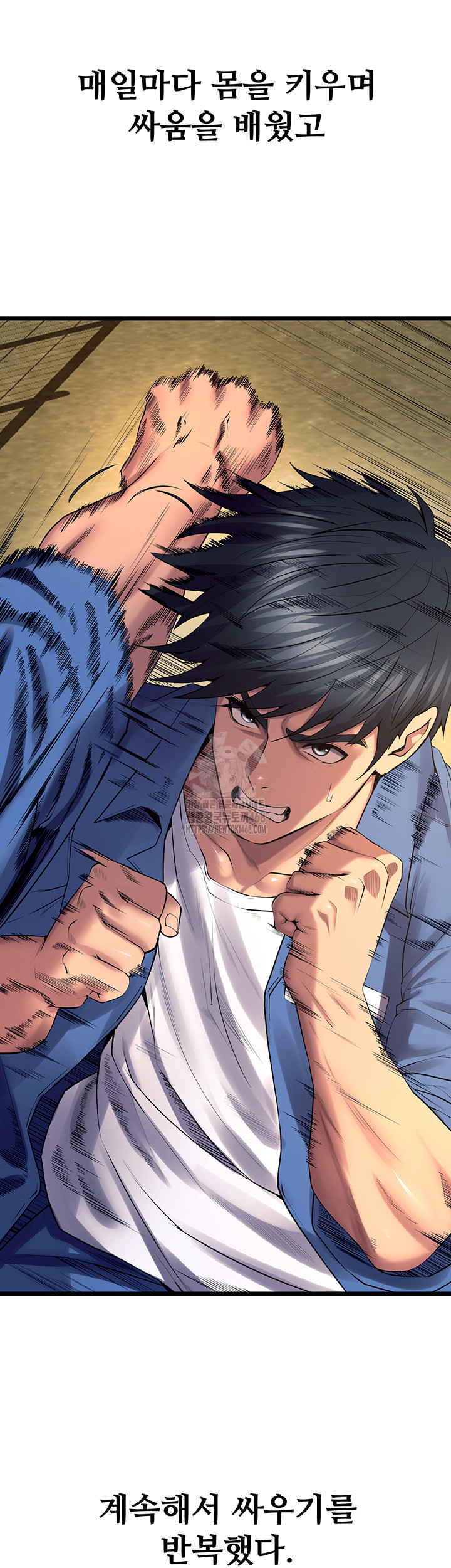 18+ Prison Revenge Raw Chapter 38 page 32