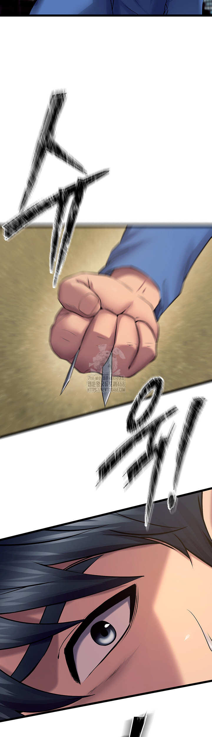 18+ Prison Revenge Raw Chapter 38 page 44