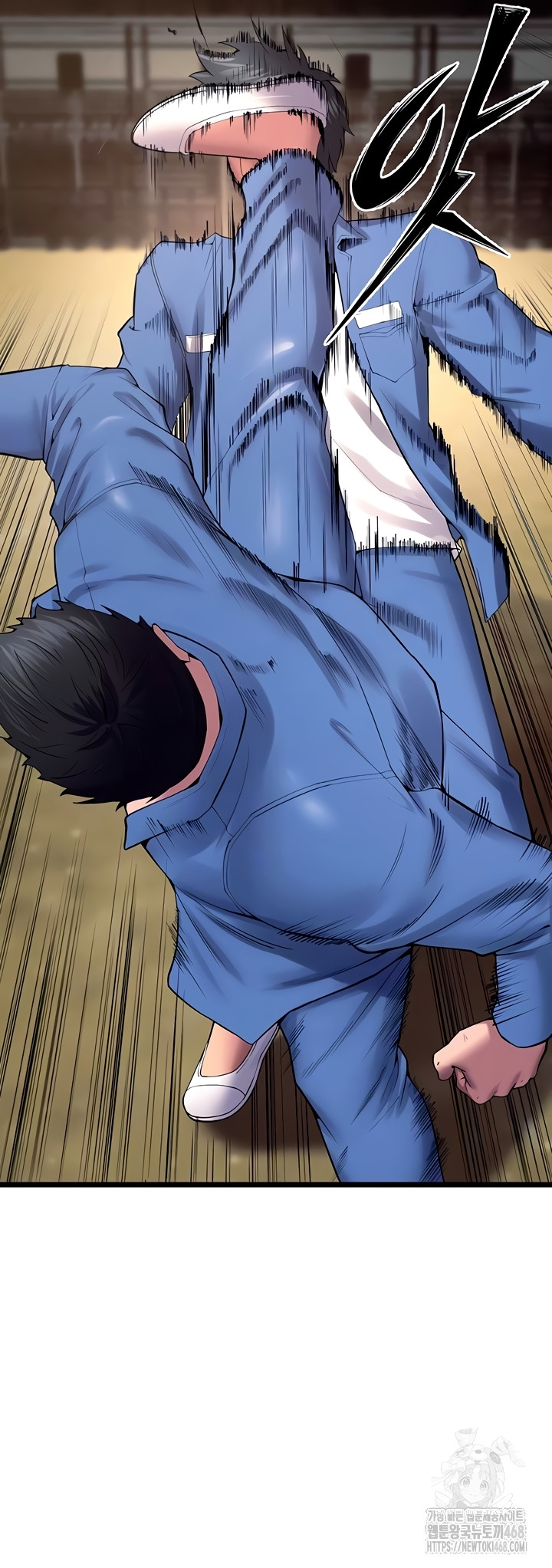 18+ Prison Revenge Raw Chapter 39 page 8