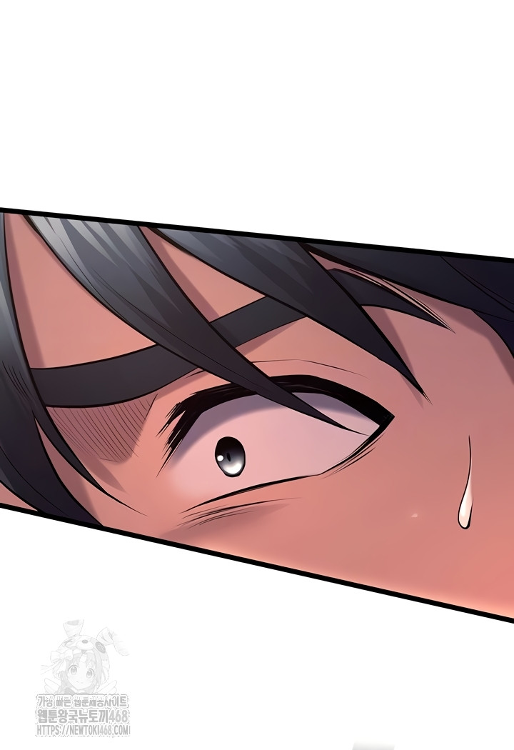 18+ Prison Revenge Raw Chapter 39 page 10