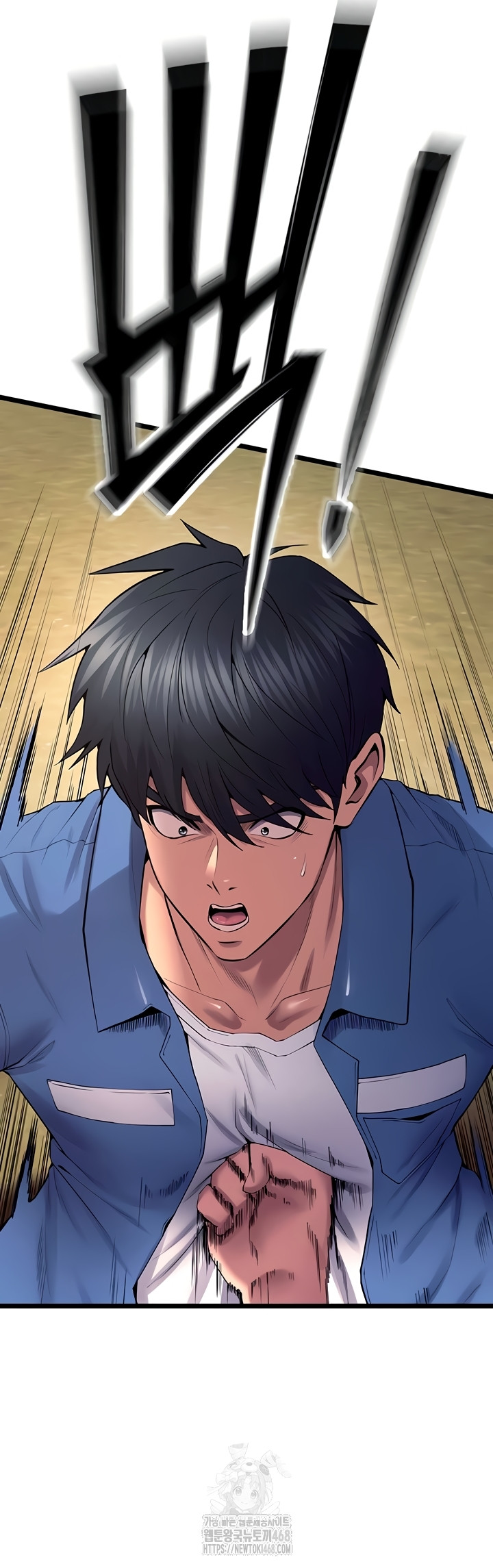 18+ Prison Revenge Raw Chapter 39 page 11