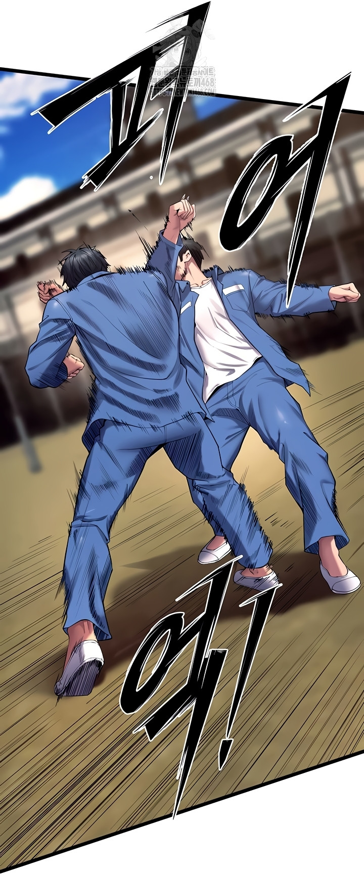 18+ Prison Revenge Raw Chapter 39 page 19