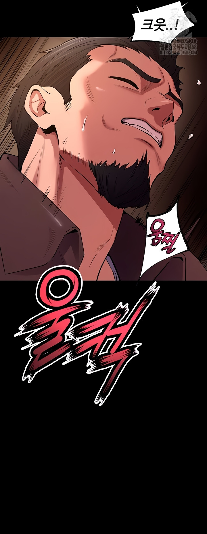 18+ Prison Revenge Raw Chapter 39 page 36
