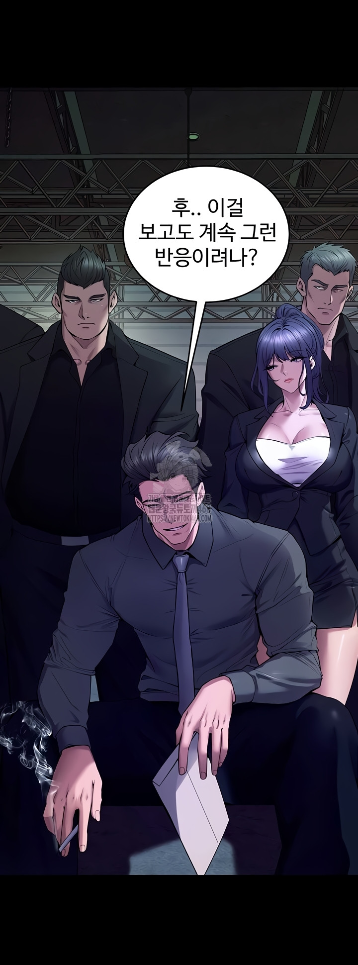 18+ Prison Revenge Raw Chapter 39 page 46