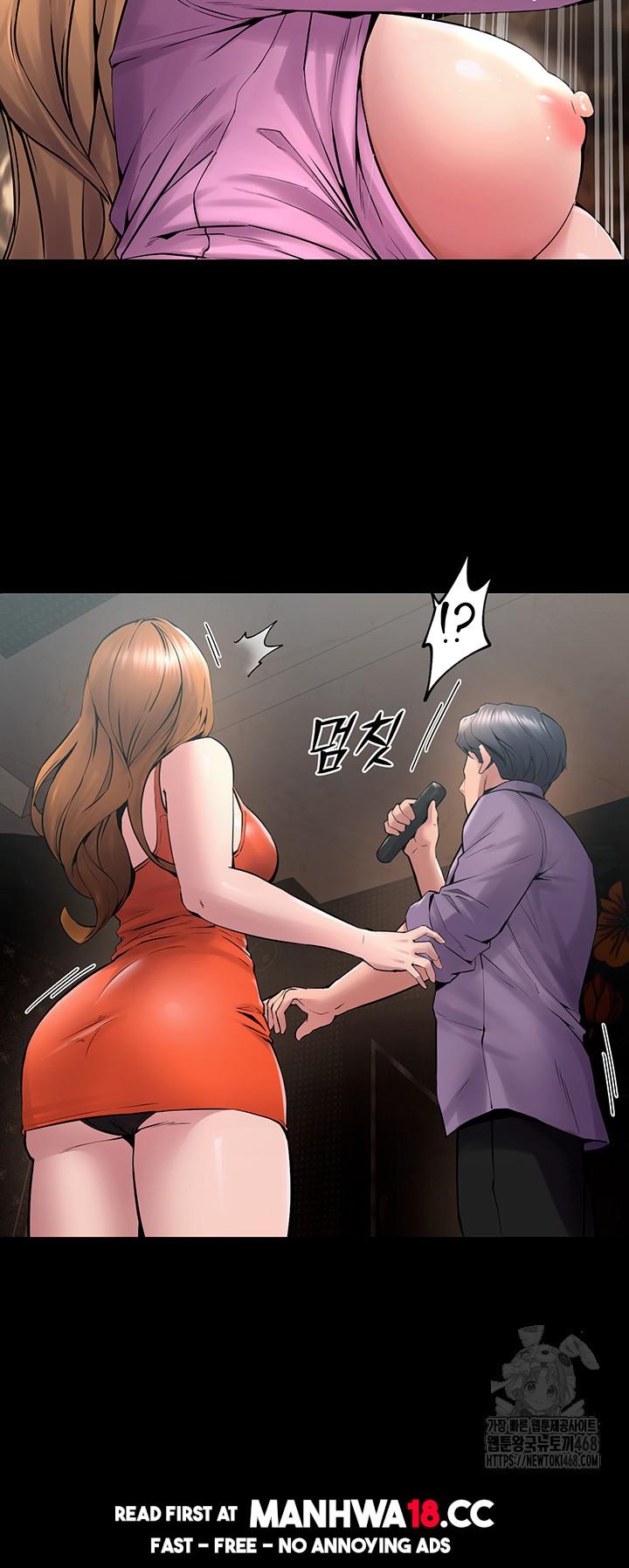 18+ Prison Revenge Raw Chapter 4 page 2