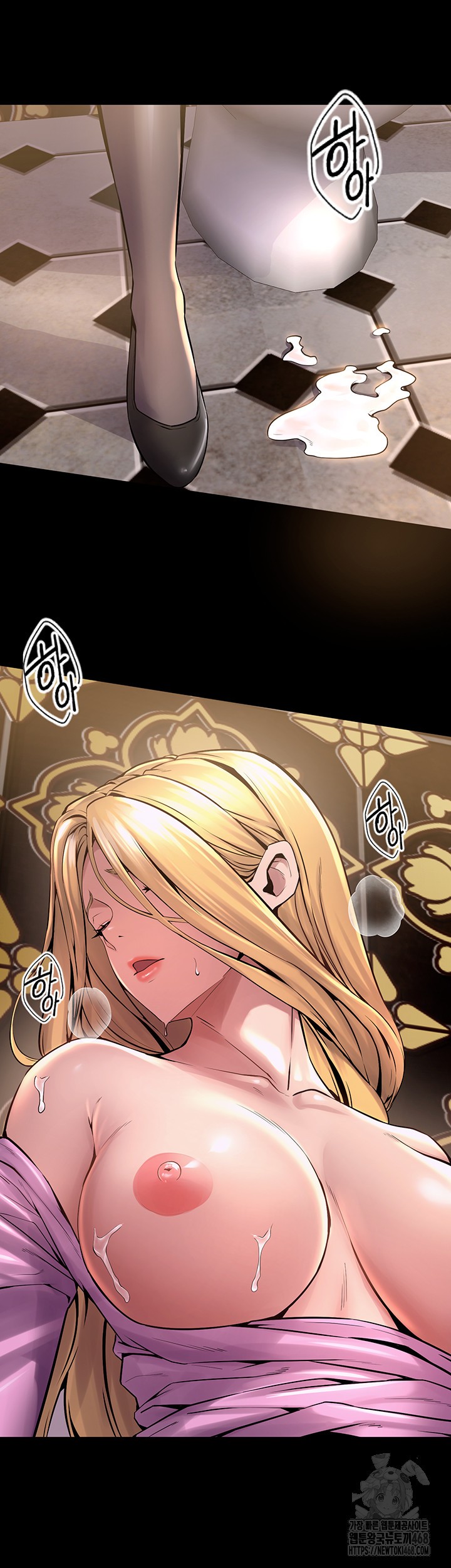 18+ Prison Revenge Raw Chapter 4 page 5