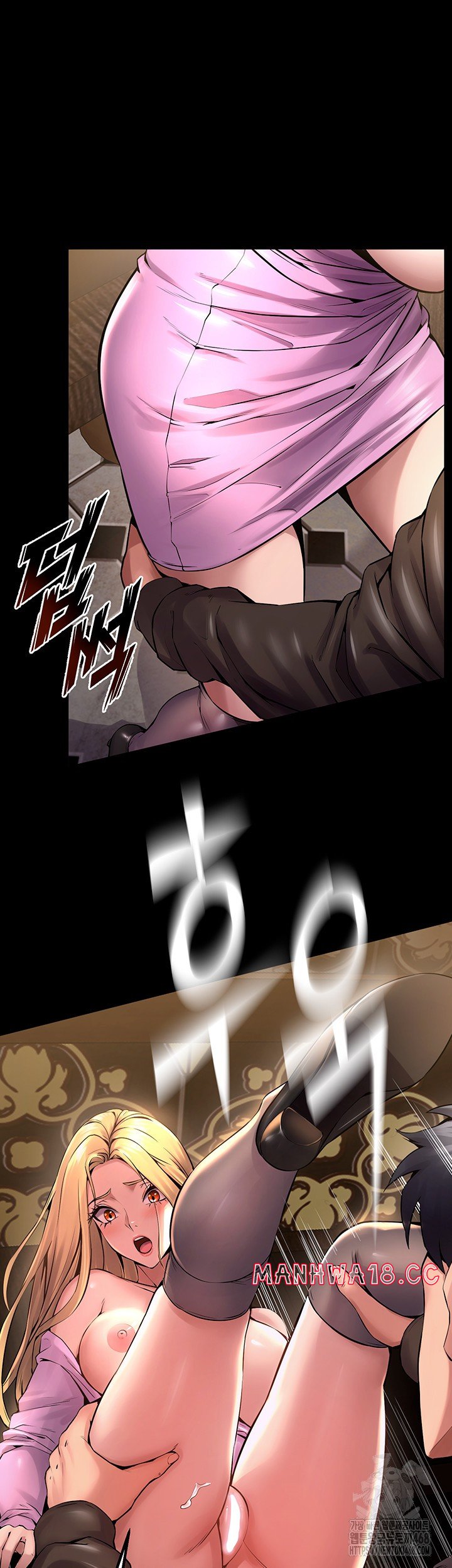 18+ Prison Revenge Raw Chapter 4 page 19