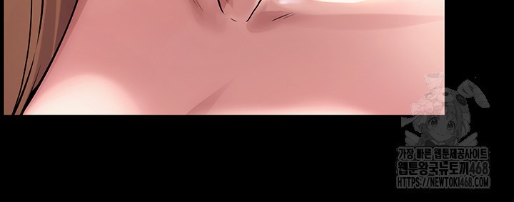 18+ Prison Revenge Raw Chapter 4 page 57