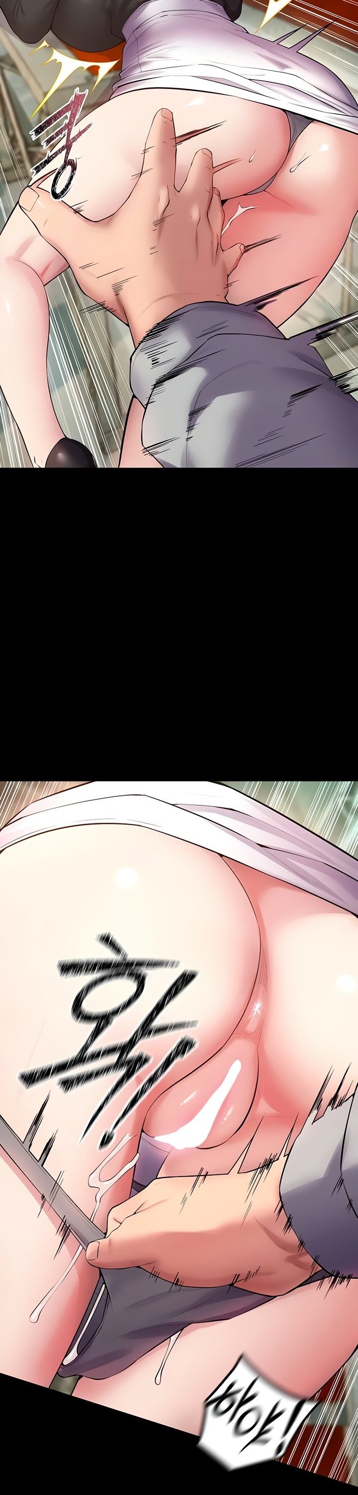 18+ Prison Revenge Raw Chapter 42 page 25