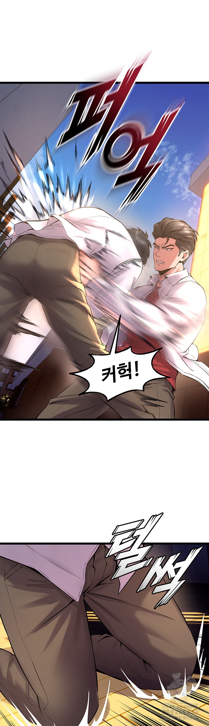 18+ Prison Revenge Raw Chapter 5 page 25