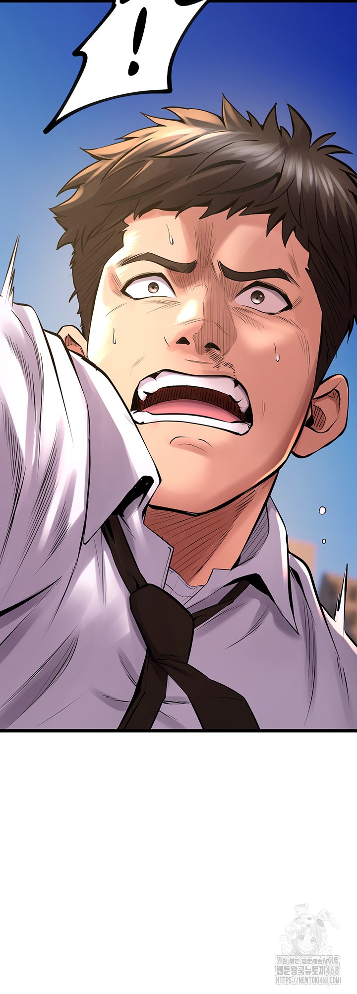 18+ Prison Revenge Raw Chapter 5 page 42