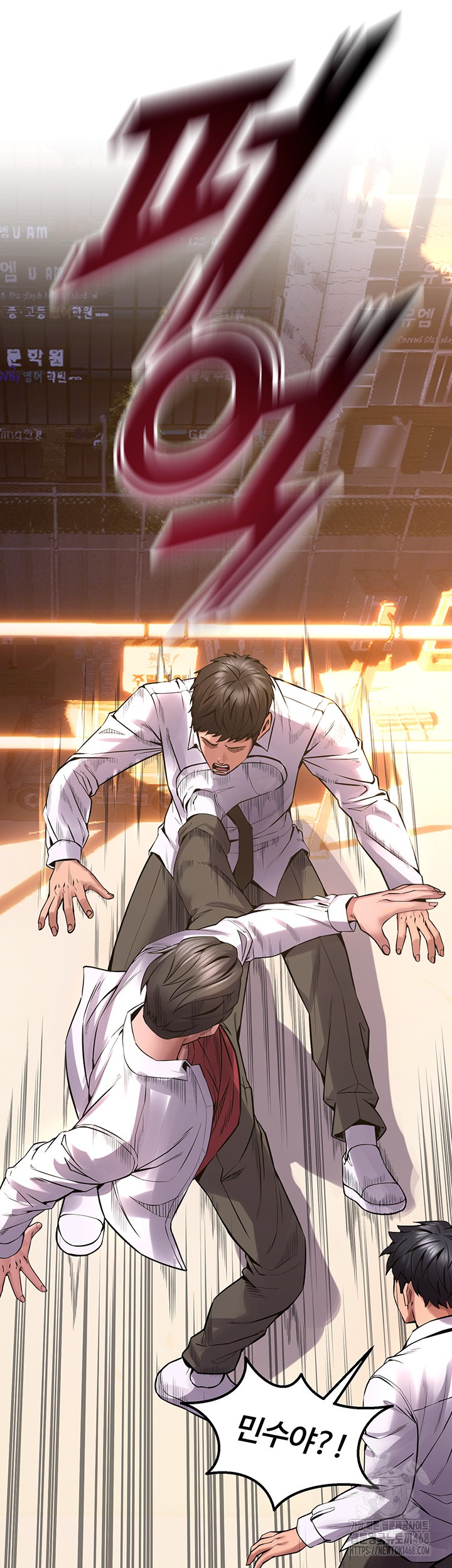 18+ Prison Revenge Raw Chapter 5 page 43