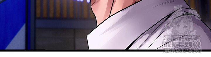 18+ Prison Revenge Raw Chapter 5 page 62