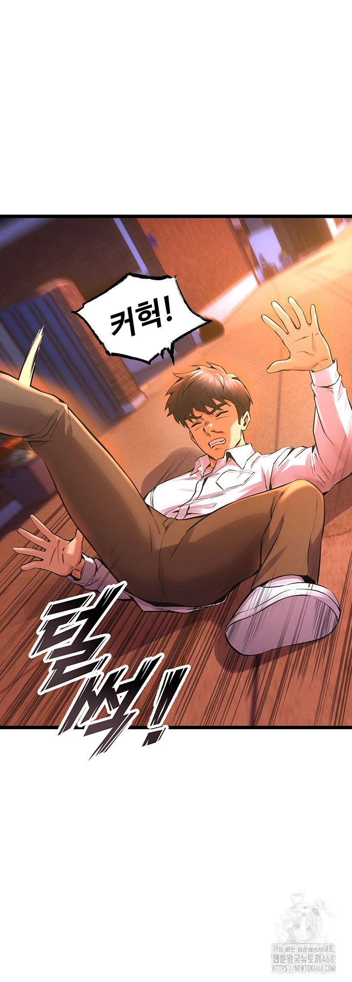 18+ Prison Revenge Raw Chapter 5 page 80