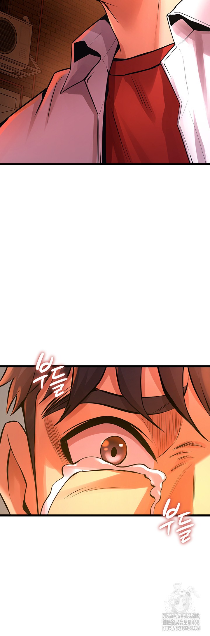 18+ Prison Revenge Raw Chapter 5 page 82