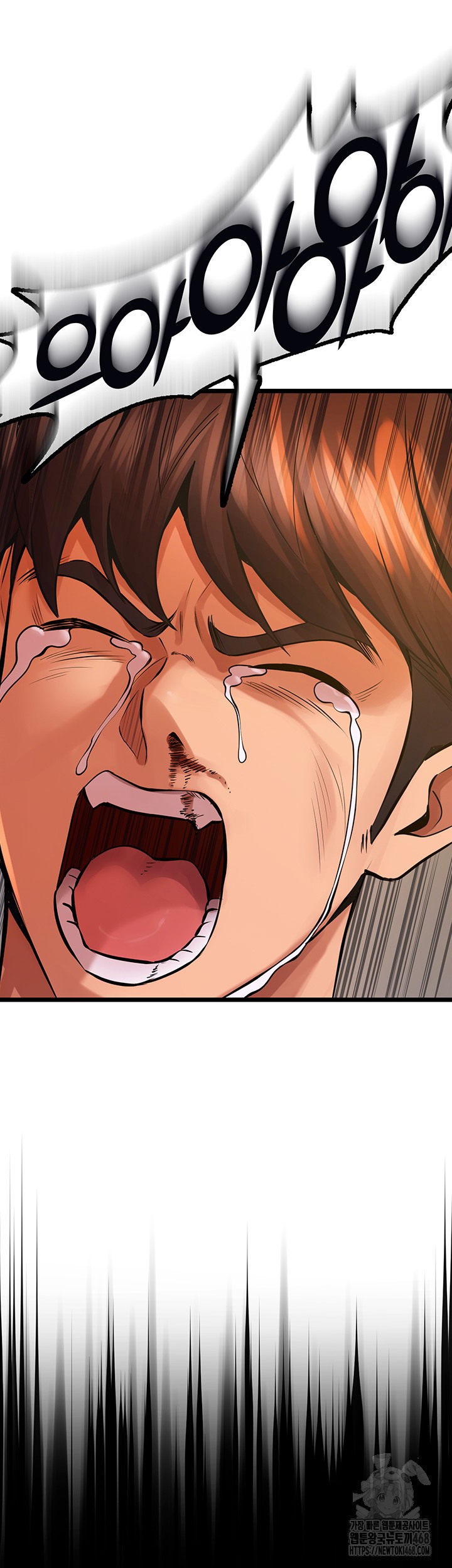 18+ Prison Revenge Raw Chapter 5 page 84