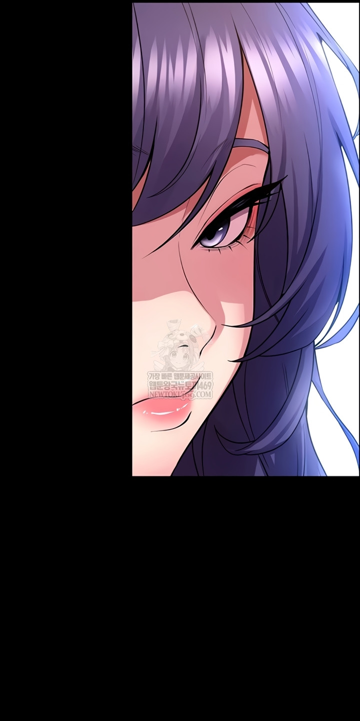 18+ Prison Revenge Raw Chapter 54 page 43