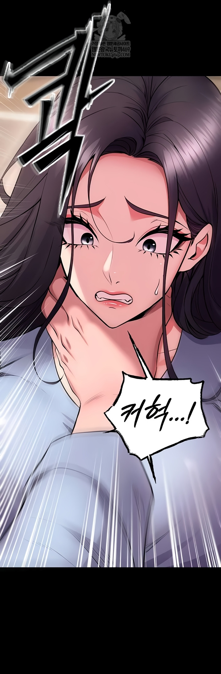 18+ Prison Revenge Raw Chapter 55 page 36