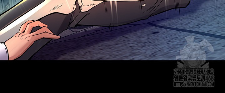 18+ Prison Revenge Raw Chapter 6 page 26