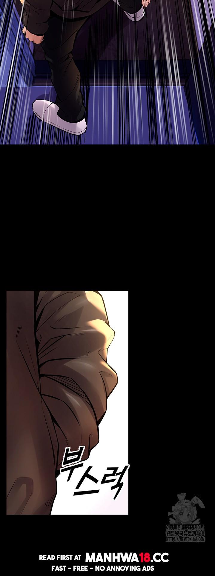 18+ Prison Revenge Raw Chapter 6 page 61
