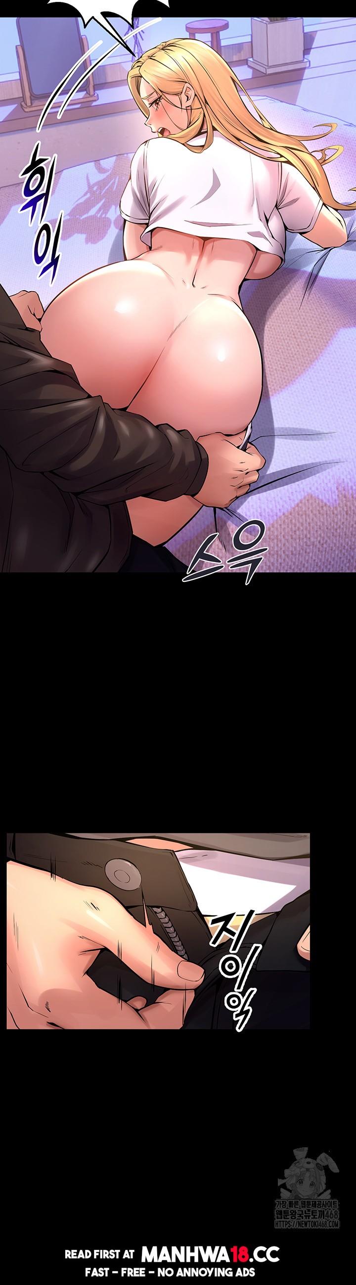 18+ Prison Revenge Raw Chapter 6 page 69