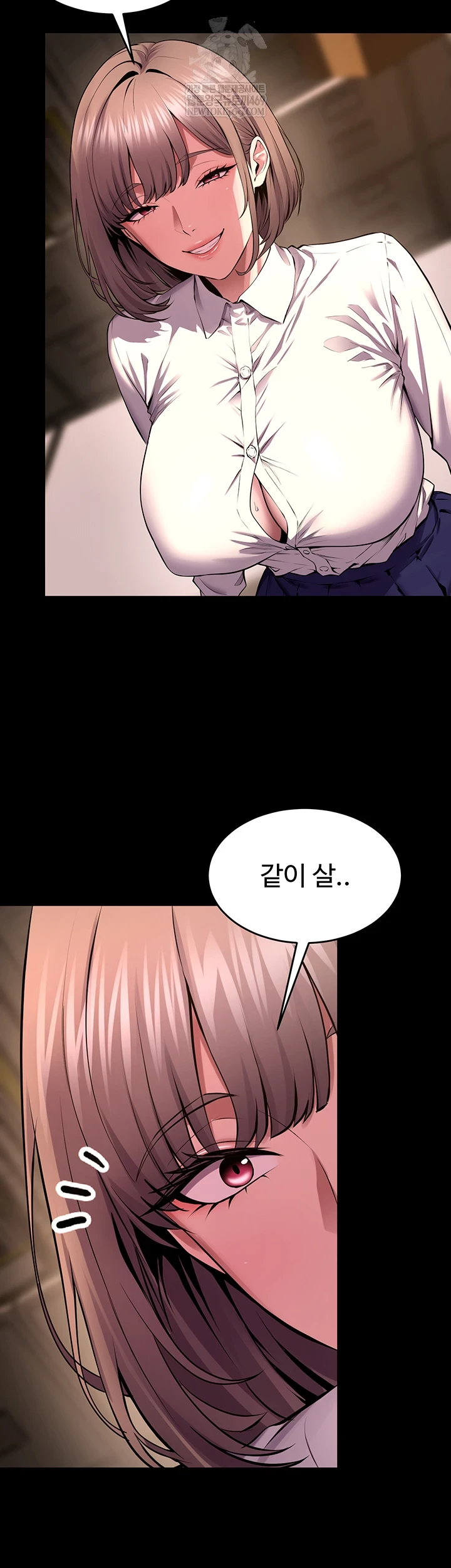 18+ Prison Revenge Raw Chapter 65 page 32