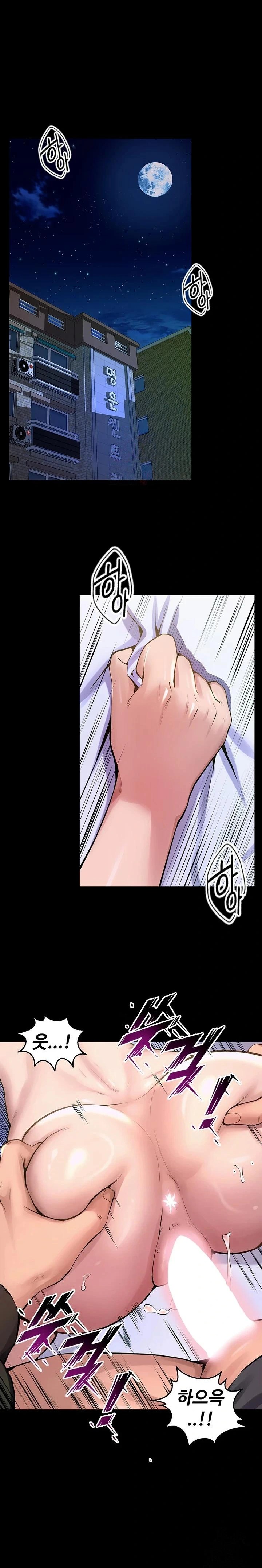 18+ Prison Revenge Raw Chapter 7 page 1