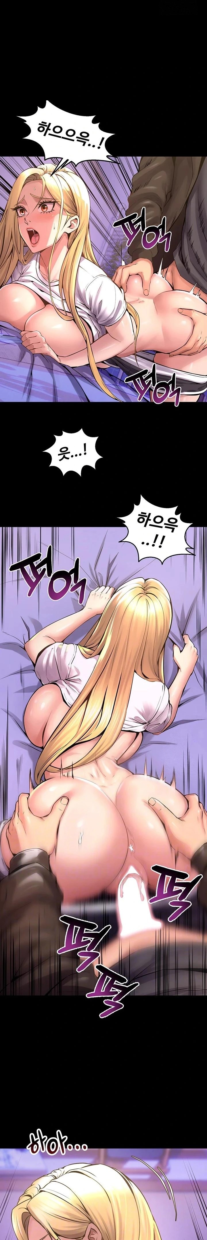 18+ Prison Revenge Raw Chapter 7 page 2
