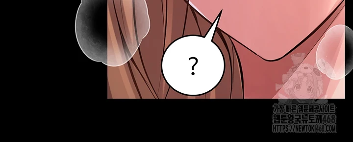 18+ Prison Revenge Raw Chapter 8 page 15
