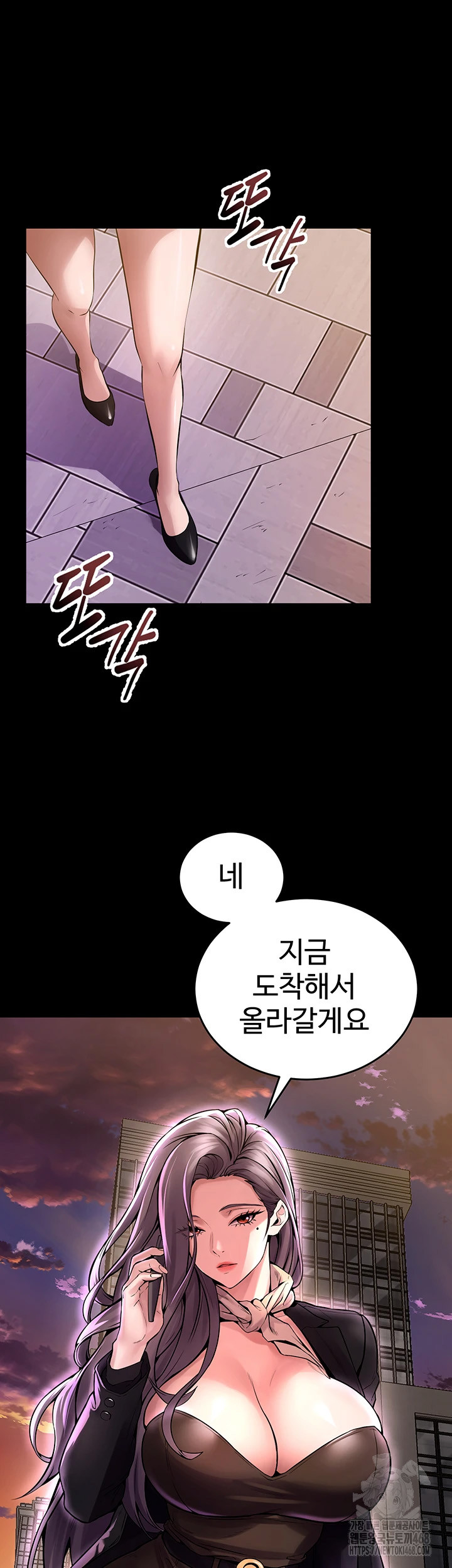 18+ Prison Revenge Raw Chapter 8 page 30