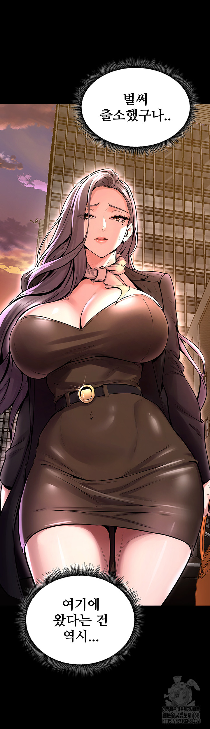 18+ Prison Revenge Raw Chapter 8 page 33