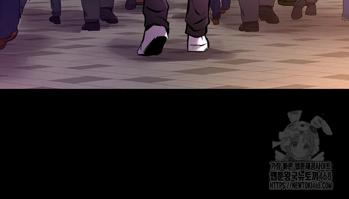 18+ Prison Revenge Raw Chapter 8 page 35