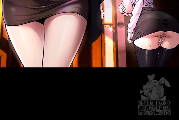 18+ Prison Revenge Raw Chapter 8 page 48