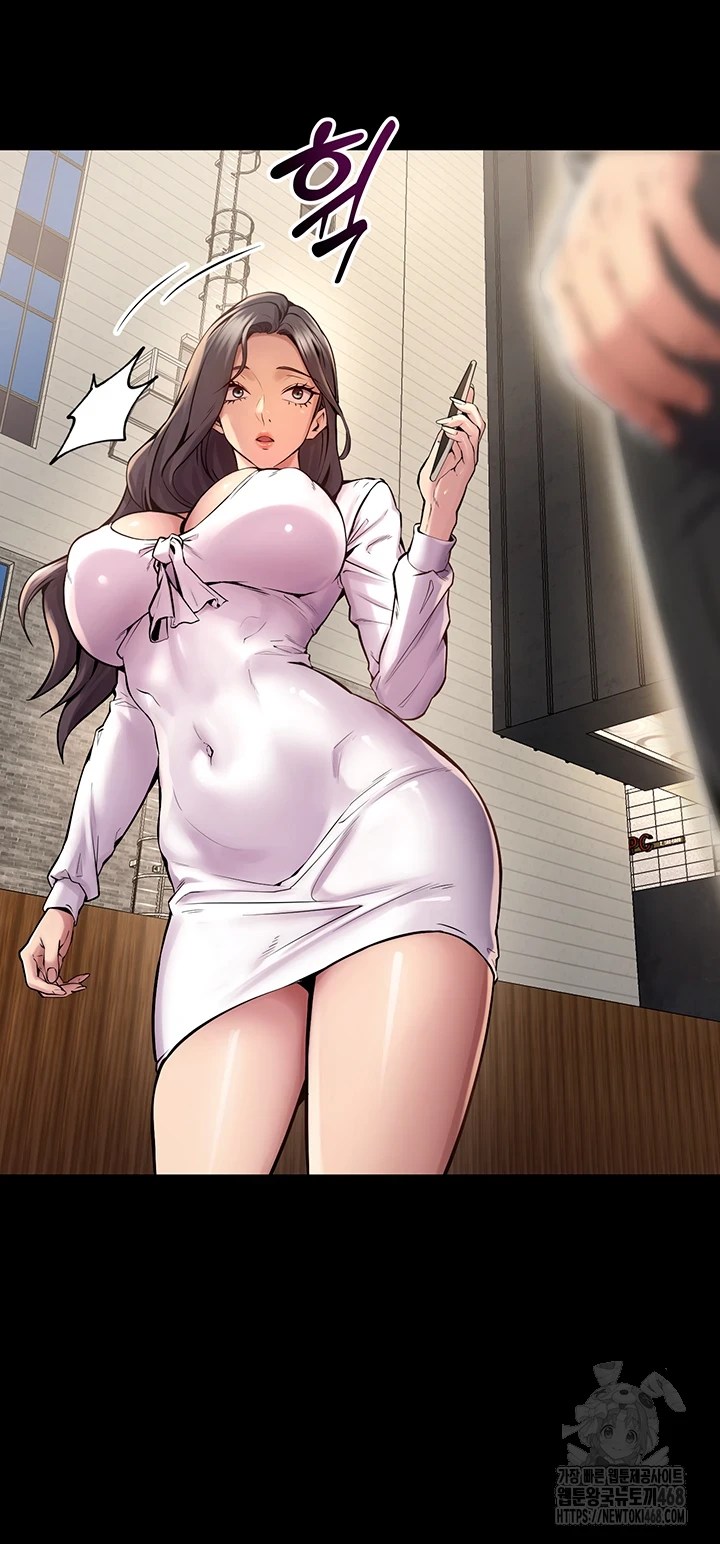 18+ Prison Revenge Raw Chapter 9 page 44