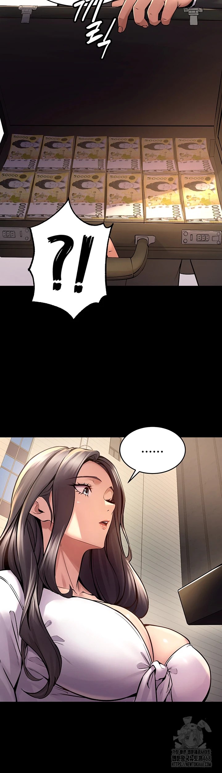 18+ Prison Revenge Raw Chapter 9 page 52