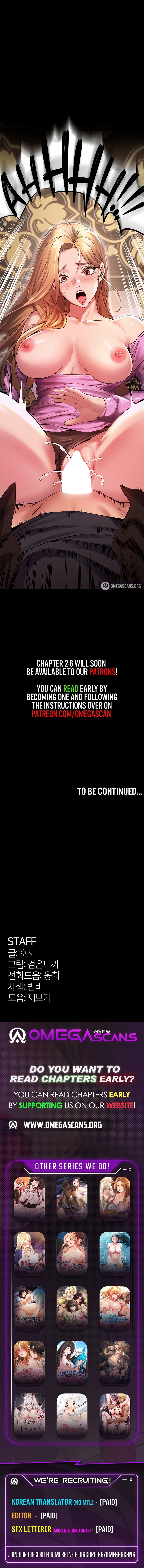 18+ Prison Revenge Chapter 2 page 19
